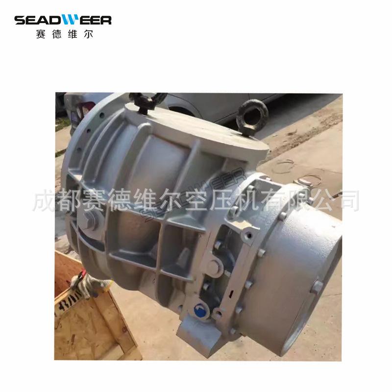 CDB90W英格索兰无油空压机机头 39330758无油机主