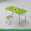 Mesa Plegable para Montaje de Puesto Exterior, Uso Comercial, Mesa de Comedor Rectangular Portátil, Mesa Plegable para Decoración y Ceremonias de Inauguración