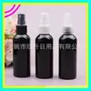 Botella spray negra de 80 ml, botella de perfume, botella spray transparente para tónico, botella spray de alcohol de 80 ml, botella spray para fijador de cabello
