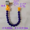 Máquina de gravação em pedra bico universal tubo de água de resfriamento dispositivo de resfriamento com válvula tubo corrugado tubo serpentina