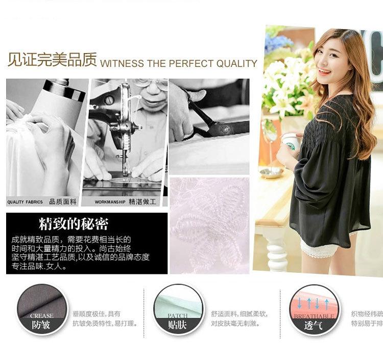 ADBAF6020BB5E8739615F773EB0EEC