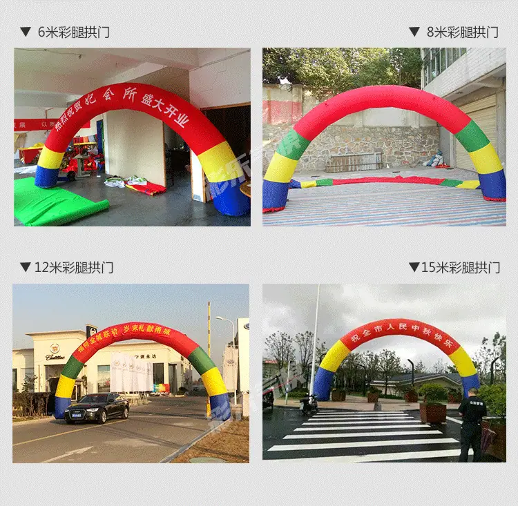 拱门详情_07