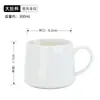 Tazas de Cerámica con Logo Personalizado para Uso en Casa, Regalos Promocionales, Tazas de Café, Tazas Mate al por Mayor con Tapas y Cucharas