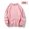 Sudaderas Populares de Cuello Redondo, Estampadas a Medida, Logo Impreso, Camisetas Culturales Publicitarias Personalizadas, Ropa de Trabajo Corporativa, Uniformes de Clase, Bordado para Fiestas