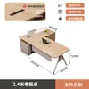 Mesa de Escritório Moderna Simples Mesa Executiva Mesa de Escritório de Gerente Conjunto de Mesa e Cadeira Mesa para Pequeno Chefe de Alto Padrão Mesa Executiva Grande