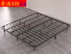 Estrutura de cama canelada estrutura de ferro estrutura de suporte para estrado de cama estrutura de quilha de 1,8 metro estrutura de cama de casal de 1,5 estrutura de cama pode ser personalizada