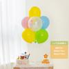 Accesorios para Fotos al Aire Libre, Suministros para Decoración de Fiesta, Globos Flotantes para Mesa, Escena de Picnic de Cumpleaños, Estilo Ins