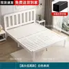 Cama de hierro moderna minimalista estilo nórdico para parejas, adecuada para alquiler de viviendas y estudiantes, cama individual económica reforzada sin ruido