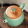 Fábrica Kongshan Xinyu directa Longquan celadón saltando cuchillo gris esmalte hecho a mano tetera kung fu juego de té tetera de cerámica