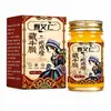 Fabricante direto de creme calmante tópico e reparador de cicatrizes com extrato herbal suave de gordura de boi de Xizang das Terras Altas, atacado e dropshipping disponíveis