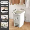 Papelera de inodoro con ranuras para el hogar, cocina, sala de estar con tapa, tapa creativa, papelera nórdica, papelera estrecha