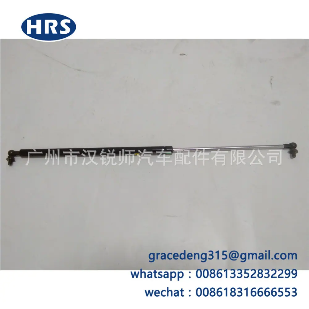 53450-69135 (2).jpg