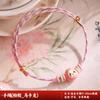 Pulsera de cuerda colorida de zongzi para el Festival del Bote del Dragón para ser no. 1 pulsera de regalo de cuerda roja tejida a mano para niños y niñas