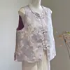 2026 Chaleco sin mangas bordado estilo nacional primavera nuevo estilo chino morado estilo europeo y americano abotonado manga de mariposa nuevo modelo chaleco para mujer