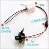 Foco Pequeño Giratorio de Ángulo Ajustable para Instalación Empotrada, Apertura de 32 mm, Adecuado para Mostradores de Joyería, Vitrinas, Exhibidores de Figuras y Focos de Armarios