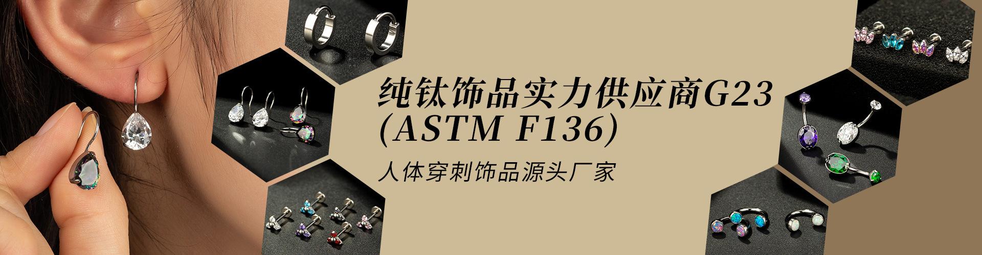 6049436f33c179491e45621b502395