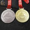 Medalla de Metal Oro, Plata, Cobre Rojo Ultimate Frisbee Mixto Abierto 2023 Listado Personalizado a Muestra y Dibujo