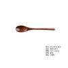 Yfjy Yafu Casa Colher, Garfo e Hashi de Madeira Estilo Japonês Lfgb Talheres de Madeira Conjunto de Talheres Portátil para Uma Pessoa Utensílios de Piquenique