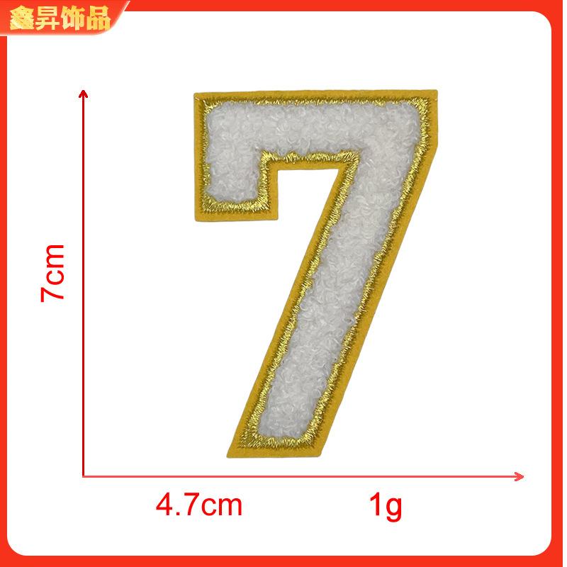 7.fw.png