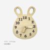 Tablero de Actividades para Bebé Accesorios DIY Engranaje Reloj de Madera Tablero de Combinación de Encaje Material de Jardín de Infancia Accesorios de Madera