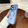Aplicable Transfronterizo Funda de Teléfono Magnética Color Suave iPhone17Promax Apple 16 Cubierta Protectora Semitransparente Mate Sensación de Piel