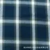 Tecido xadrez nebuloso escovado tingido em fio a pronta entrega para vestuário, roupas masculinas e femininas, roupas infantis, tecido para calças, tecido para forro de camisa, padrão xadrez