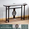 Mesa de Entrada Estilo Chino Nuevo Ft Mesa Larga Super Estrecha Mesa de Suministro Simple Moderna Mesa de Vista Lateral de Pared de Lujo Ligero Zen Entrada