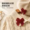 Meisiyuan Transfronterizo Clásico Cuadros Lazo Accesorios para Ropa Mini Hecho a Mano DIY Lazo Decorativo