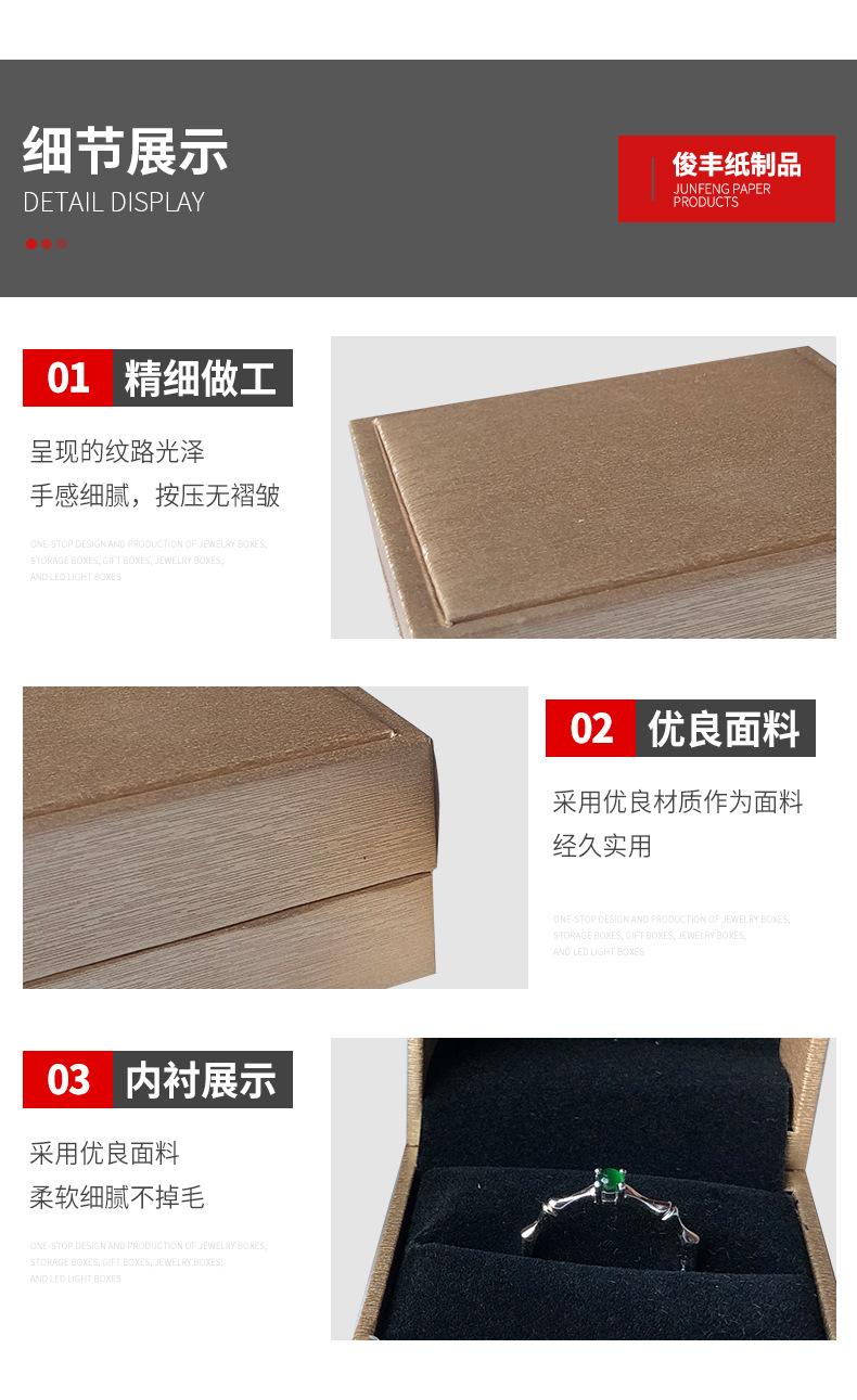 详情_06.jpg