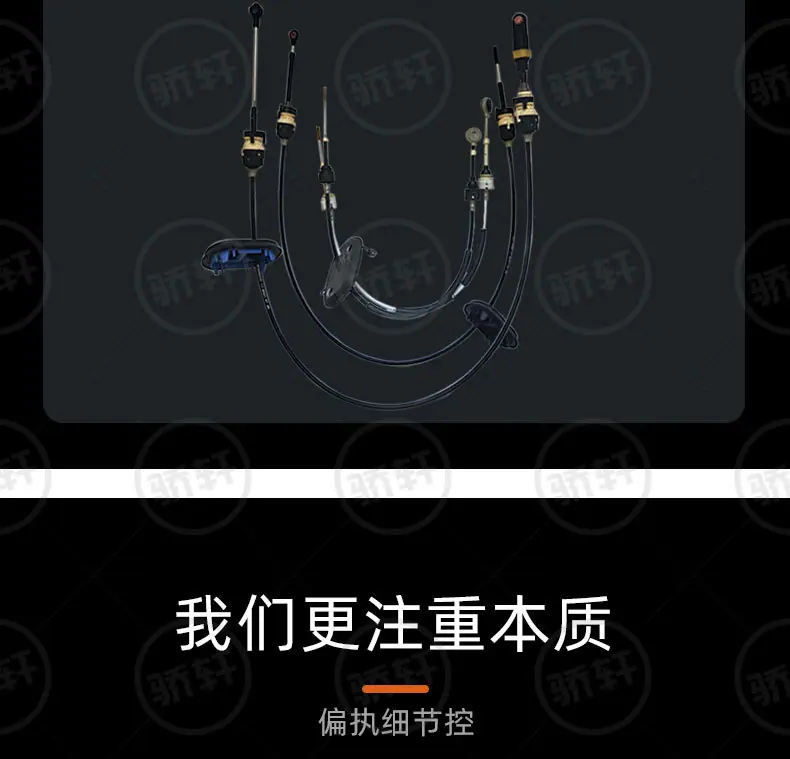 (骄轩)_10.jpg