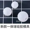 Flor de Amapola 2-5cm Molde de Resina de Cristal para Bricolaje Resina UV Bola Universo 3D Bola Cielo Estrellado Mini Molde de Silicona