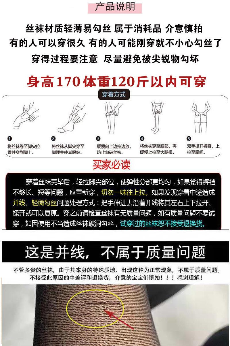 详情图片_1.jpg
