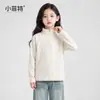 Camiseta Térmica Deportiva de Manga Larga con Media Cremallera Little Fitte para Niñas, Colección Otoño/Invierno 2026, Estilo Deportivo, para Niños Medianos y Grandes, Top de Moda
