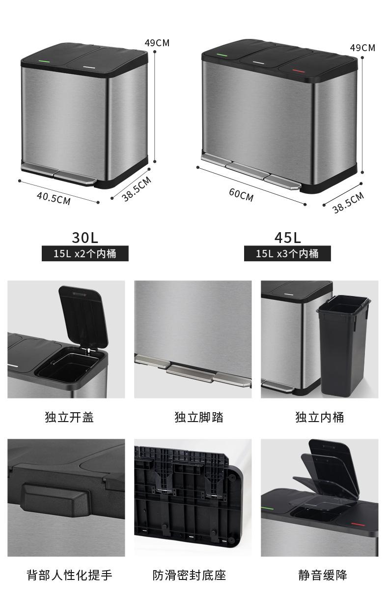 新产品加图_06.jpg