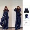 Conjunto de sudadera con capucha y chándal azul marino, atuendo de principios de otoño para mujer, ropa casual holgada y relajada estilo coreano, un conjunto completo