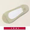 Calcetines invisibles de malla de seda helada para mujer, finos y transpirables para primavera y verano, diseño invisible, se mantienen en su lugar, color liso, con suela de algodón, calcetines cortos y característica antideslizante