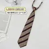 Tokio a la edad de jk lindo japonés corbata original estilo estudiante universitario raíz de pluma cuerno plano marrón pequeña colección
