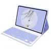 Adecuado para 2025Redmipadse11 Teclado Bluetooth Magnético con Retroiluminación de Colores Funda Protectora Estuche para Tableta Dropshipping Transfronterizo