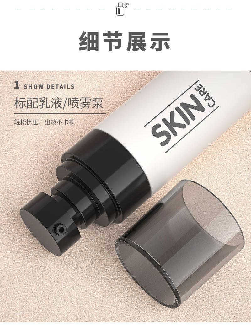 PJ--PK--PL--PM--PO系列-详情页_07.jp