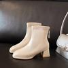 Botas Finas de Salto Alto Estilo Francês para Mulheres, Botas Curtas, Novas Botas Martin de Salto Grosso com Bico Quadrado Outono e Inverno 2026, Botas Curtas Chelsea