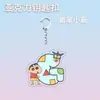 Cadena de Teléfono Móvil de Acrílico con Letra de Crayon Shin-Chan Colgante Lindo Joyería para Estudiantes Colgante para Mochila Escolar Regalo