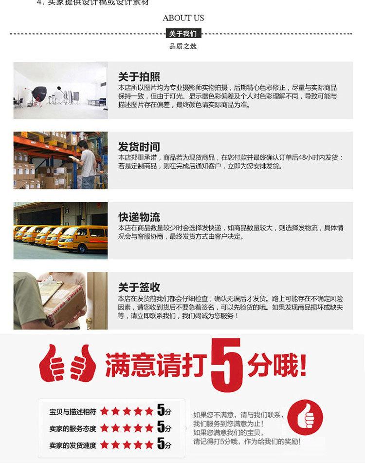 随身手账本（已定稿）_10.jpg