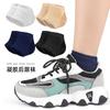 Almohadillas para Talones para Hombres y Mujeres, Calcetines de Media Talla para Prevenir Pies Agrietados, Protectores de Talón, Calcetines Anti-Grietas, Amortiguación de Gel Blanca y Color Piel