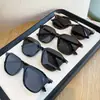 Gafas de Sol Retro de Marco Grande Nuevas para Mujer 2026, Gafas de Sol Polarizadas de Alta Gama, Modernas y Elegantes, Hacen que el Rostro Parezca Más Pequeño