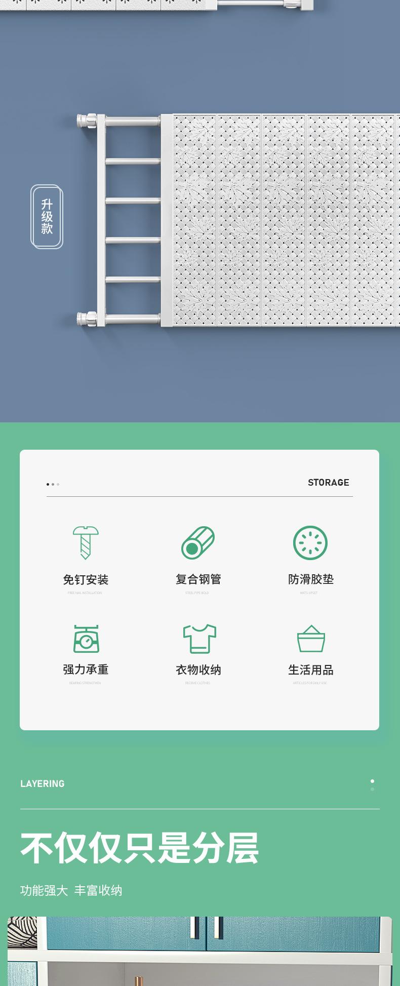 通用款+加强款_02.jpg