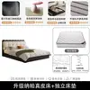 Cama puff estilo creme de couro genuíno preto cama moderna minimalista cama de casal macia estofada quarto de celebridade da internet retrô francês quarto principal mar