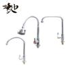 Mayorista de cocina universal Big Bay grifo para lavabo de verduras de siete caracteres grifo para lavabo fregadero grifo para lavabo grifo mezclador