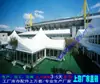 Ventas Directas de Fábrica Tienda de Estructura Totalmente de Aluminio para Exteriores Tienda Roja para Banquetes Tienda para Bodas Fabricante