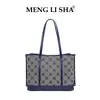 Bolso de mujer nuevo modelo bandolera de axila, popular versátil de alta gama para mujer, bolso de mano grande para el día a día, bolso tote