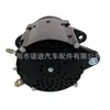 C11Bl-M6T7223+A 5S9088M 4110000565012 para Lg968 Lg958